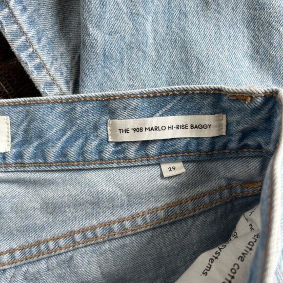 Denim Forum The '90s Marlo Hi-rise Baggy Jean - Picture 9 of 10